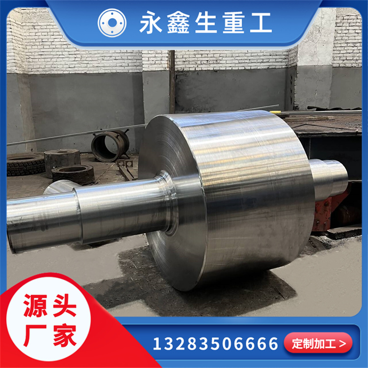 鍛造電機(jī)軸鍛件